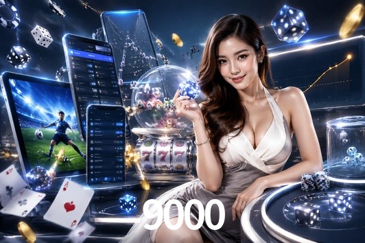Exclusive Offers 9000